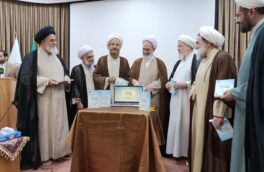 نرم افزار جامع الاحادیث ۴ رونمایی شد 