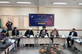 برنامه‌های حرم مطهر بانوی کرامت در ایام معصومیه تشریح شد