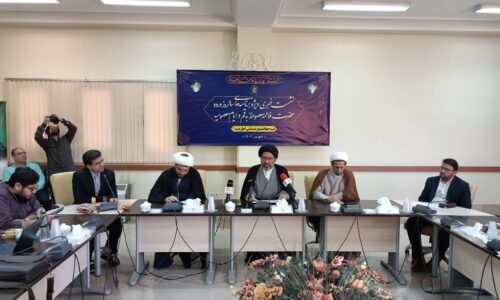 برنامه‌های حرم مطهر بانوی کرامت در ایام معصومیه تشریح شد