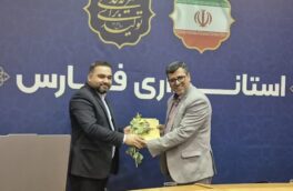 معرفی رئیس روابط عمومی جهاد کشاورزی فارس به عنوان مدیر فعال