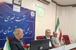 شفافیت، مقاومت در پرداخت مالیات را کم می‌کند