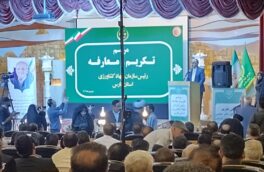 اولویت آبیاری نوین در سطح کشاورزی است