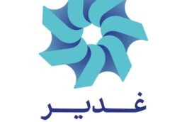 ثبات در ساختار مالی غدیر؛ رشد نقدینگی و چشم‌انداز مثبت در نیمه دوم سال