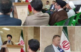 ساختمان پزشکی قانونی فیروزآباد افتتاح شد