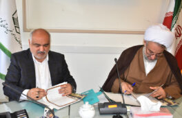 انعقاد تفاهم‌نامه همکاری میراث‌فرهنگی و اوقاف گلستان