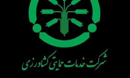 بیش از یک هزار و‌ ۷۰۰ تن انواع کود« ازت ، فسفاته و پتاسه» به مصرف باغ های استان رسیده