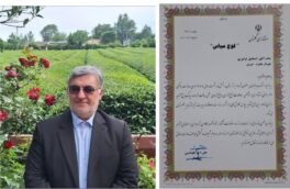 انتخاب شهردار دوزین بعنوان شهردار برتر استان در شاخص درآمدهای کوششی توسط استانداری گلستان