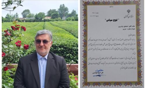 انتخاب شهردار دوزین بعنوان شهردار برتر استان در شاخص درآمدهای کوششی توسط استانداری گلستان