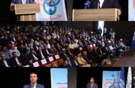 *گلستان، پیشتاز صنعت دامپزشکی کشور با سه‌گانه دام، طیور و آبزیان