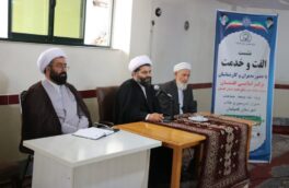 نشست «الفت و خدمت» با هدف تقویت خدمت‌رسانی به طلاب اهل سنت در گمیشان