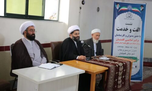 نشست «الفت و خدمت» با هدف تقویت خدمت‌رسانی به طلاب اهل سنت در گمیشان