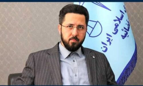 انتصاب عضو قضایی شورای انتظامی سازمان نظام مهندسی ساختمان استان گلستان