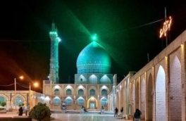 راه اندازی ۲۰۰ مرکز افق در بقاع متبرکه استان اصفهان