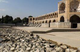 خشکی زاینده‌رود بحران ملی است