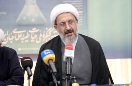 کنگره ملی حیات طیبه علمای جهان اسلام، اول آبان در قم برگزار می شود