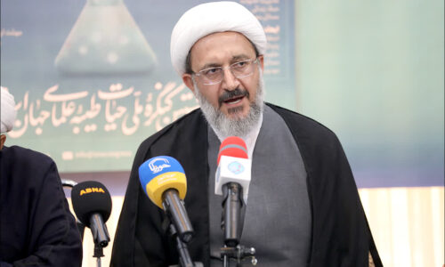 کنگره ملی حیات طیبه علمای جهان اسلام، اول آبان در قم برگزار می شود