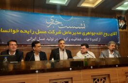 نظم زنبورها و نقش حیاتی ملکه در کلونی زنبورهای عسل