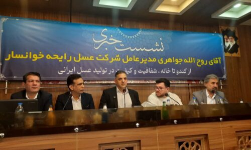 نظم زنبورها و نقش حیاتی ملکه در کلونی زنبورهای عسل