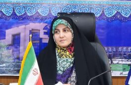 آغاز ثبت‌نام پذیرفته‌شدگان مقاطع کارشناسی و کارشناسی ارشد دانشگاه پیام نور