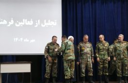 تجلیل از فعالین فرهنگی در گروه ۴۴ توپخانه نزاجا