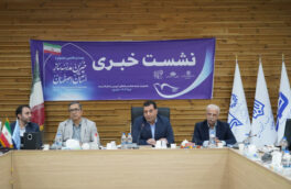 الگویی ملی برای عدالت آموزشی