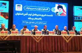 ذوب اهن روی ریل سود آوری