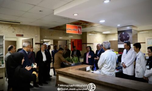 تجلیل شهردار منطقه شش اصفهان از پرستاران بیمارستان حجتیه