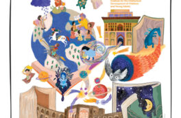 پوستر بیست‌وهفتمین جشنواره بین‌المللی قصه‌گویی کانون منتشر شد