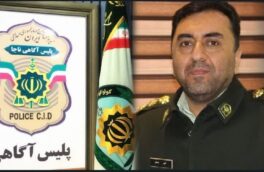 عامل قتل مرد گرگانی در شهرستان نیشابوردستگیر شد