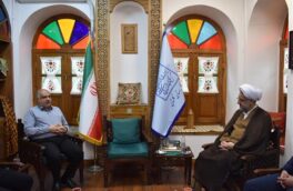 دیدار مدیران کل اوقاف و میراث فرهگی در راستای گسترش تعاملات و همکاری ها