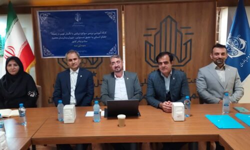 کارگاه تخصصی بررسی سوانح دریایی کشور  با نگرش نوین در زمینه خطای انسانی؛ در گلستان برگزار شد