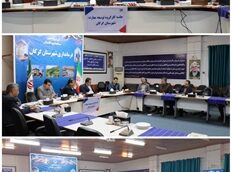 دومین جلسه کارگروه توسعه مهارت شهرستان گرگان برگزار شد