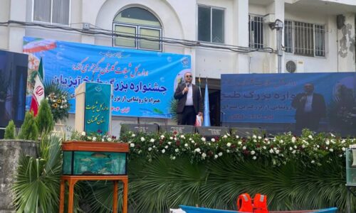 جشنواره بزرگ طبخ آبزیان در گرگان