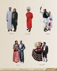 اقوام ایران دوباره در گلستان گرد هم می‌آیند/ هفدهمین جشنواره فرهنگ اقوام از ۲۵ آذر صحنه نمایش تنوع فرهنگی