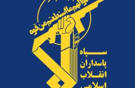 اسداران گمنام امام زمان (عج) سازمان اطلاعات سپاه نینوا شبکه بزرگ قاچاق آرد در گلستان را شناسایی و منهدم کردند