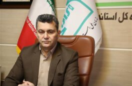 پیام تبریک مدیرکل استاندارد گلستان به مناسبت آغاز هفته دفاع بسیج