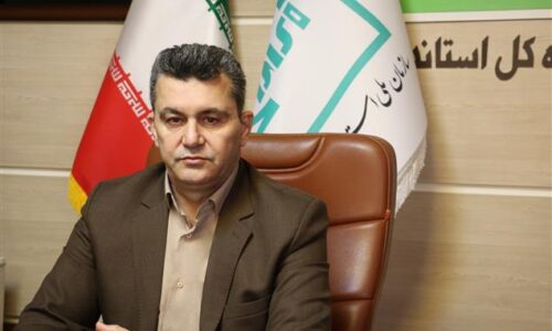 پیام تبریک مدیرکل استاندارد گلستان به مناسبت آغاز هفته دفاع بسیج