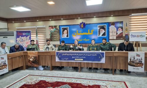 خداباوری، ولایت‌محوری و مردم‌داری از مهم‌ترین شاخصه‌های بسیج است