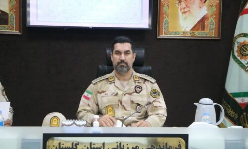 کمیته امنیت دریانوردی در ستاد مرزبانی گلستان برگزار شد