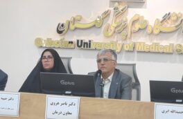 بیماری‌های قلبی اصلی‌ترین علت مرگ‌ومیر جوانان در گلستان است