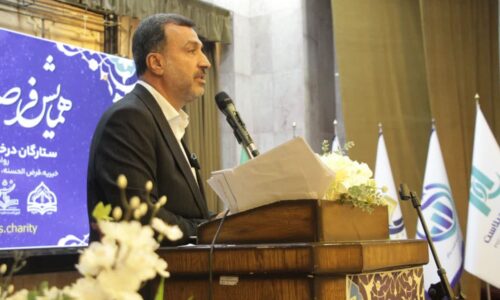 خیریه شجره طیبه بار دیگر شگفتی آفرید