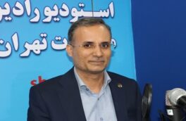 شهر هوشمند کاهش دهنده هوشمند هزینه هاست