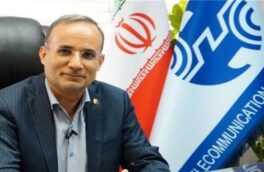 مدیر مخابرات منطقه اصفهان، مدیر بسیجی نمونه استان در سال ۱۴۰۴ شد