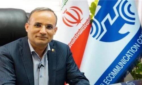 مدیر مخابرات منطقه اصفهان، مدیر بسیجی نمونه استان در سال ۱۴۰۴ شد