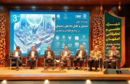 هوشمندسازی حمل‌ونقل با فناوری‌های نوین