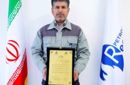 تقدیر از رئیس مجتمع پتروشیمی رجال به عنوان نفر برتر پدافند غیرعامل صنعت پتروشیمی کشور