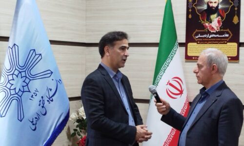 بهره‌برداری از دانشکده ادبیات و علوم انسانی دانشگاه محقق اردبیلی با مشارکت مالیاتی مردم استان اردبیل