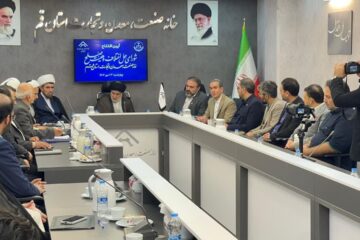 خانه صنعت قم عضو ثابت ستاد اقتصاد مقاومتی شد