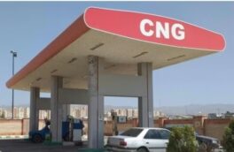 افتتاح هم‌زمان هشت جایگاه جدید CNG و آغاز دوباره طرح ملی تبدیل رایگان خودروها