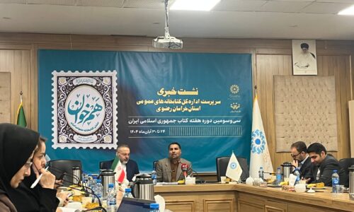 کتاب، کتابخانه و کتابدار سه ضلع قدرت فرهنگی یک جامعه هستند